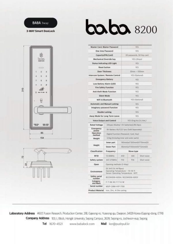 4- Smart Premium Doorlock 8200 - Image 3