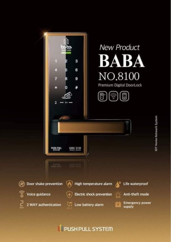 Smart Premium Doorlock 8100 - Image 2